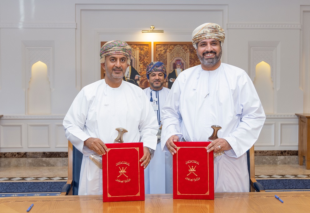 Said Ali Rashka Oman’s Labour Ministry signs cooperation agreement with OPAZ - The ...