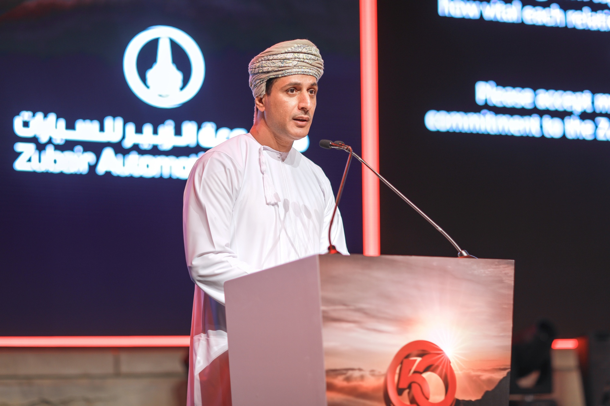 Zubair Automotive Group celebrates 50th Anniversary The Arabian