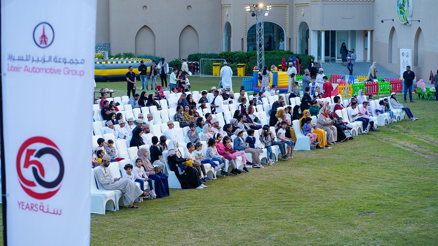 Zubair Automotive Group Celebrates 50th Anniversary with Staff and