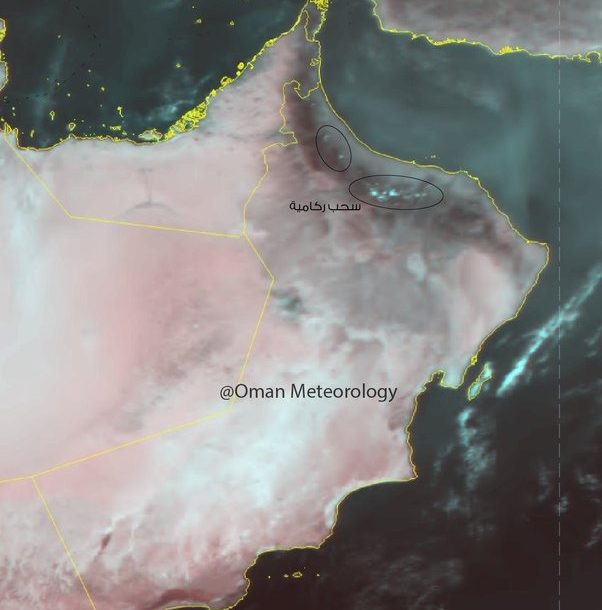 Rainfall to affect several parts of Oman - The Arabian Stories News