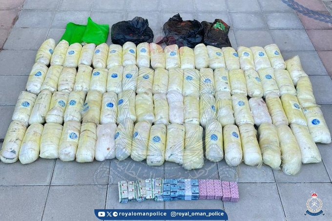 4 arrested in Oman for possessing over 80kgs of banned drugs - The ...