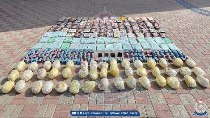 Three held in Oman for attempting to smuggle illegal drugs - The ...