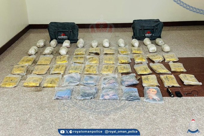 Infiltrator caught in Oman with over 45kgs of banned drugs - The ...