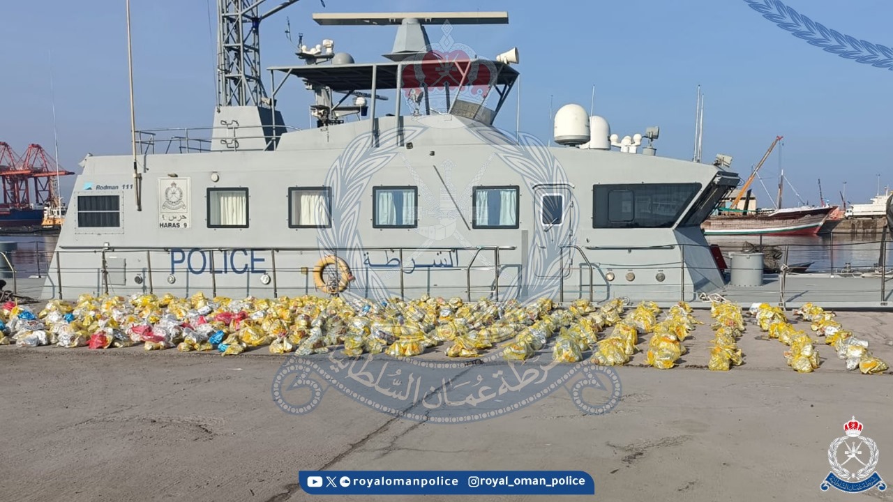 Coast Guard Police in Dhofar foil drug smuggling attempt - The Arabian ...