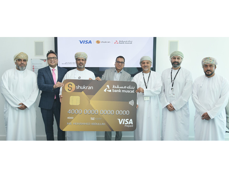 Bank Muscat launches “Shukran” cobranded Visa Prepaid Card in