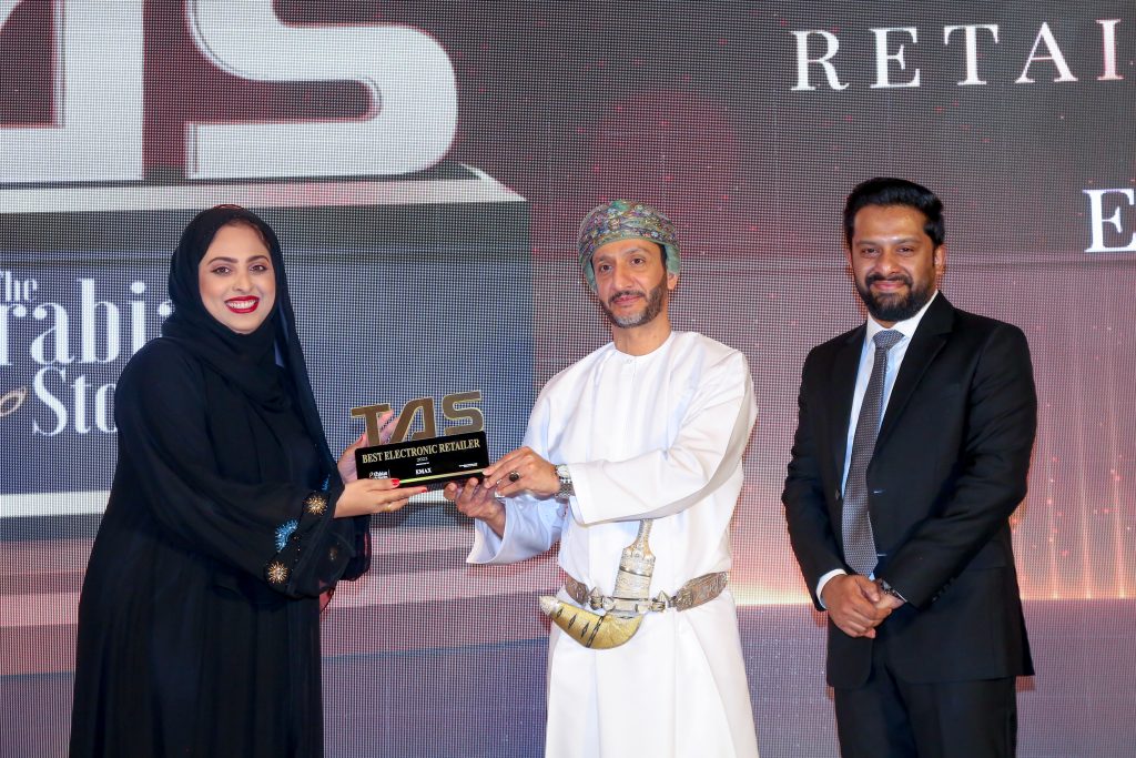Emax Riyadh Emax honoured as ‘Best Electronic Retailer’ at TAS Business Awards ...