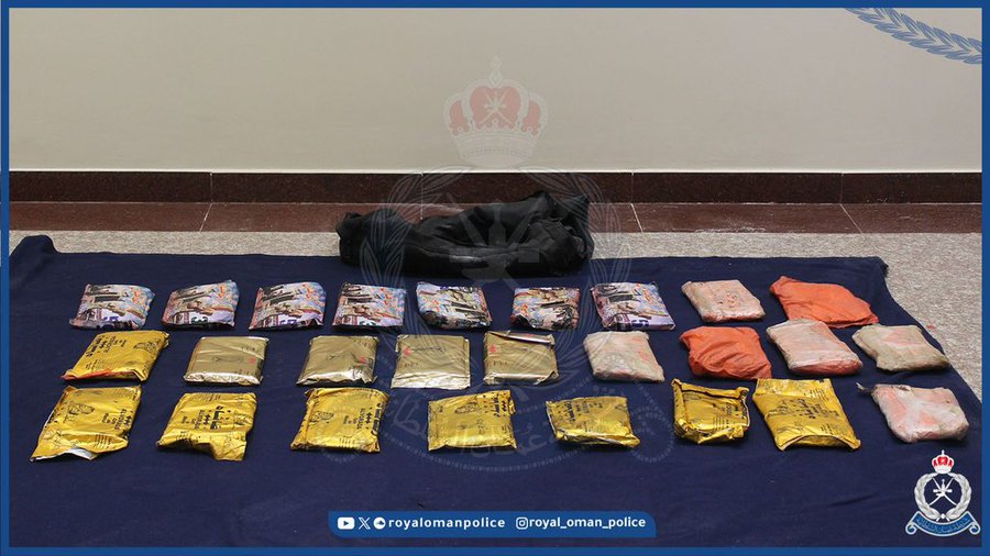 Two arrested in Oman with over 25 kilograms of hashish - The Arabian ...