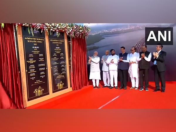 Atal Setu