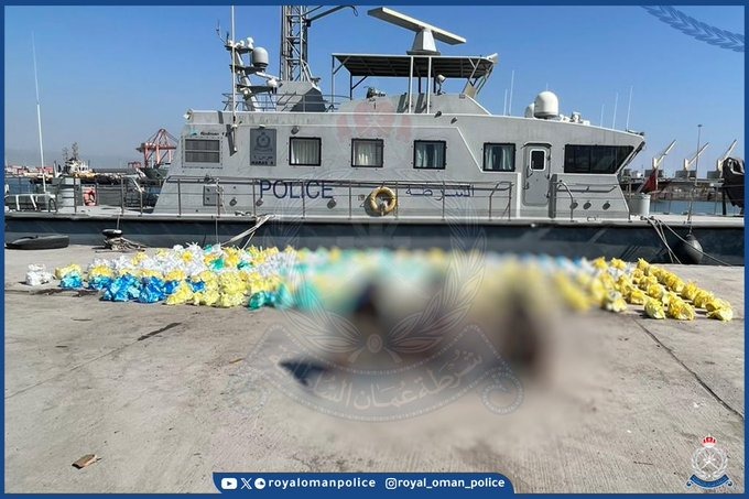 Oman police seize infiltrators with over 1000 packs of illegal drugs ...