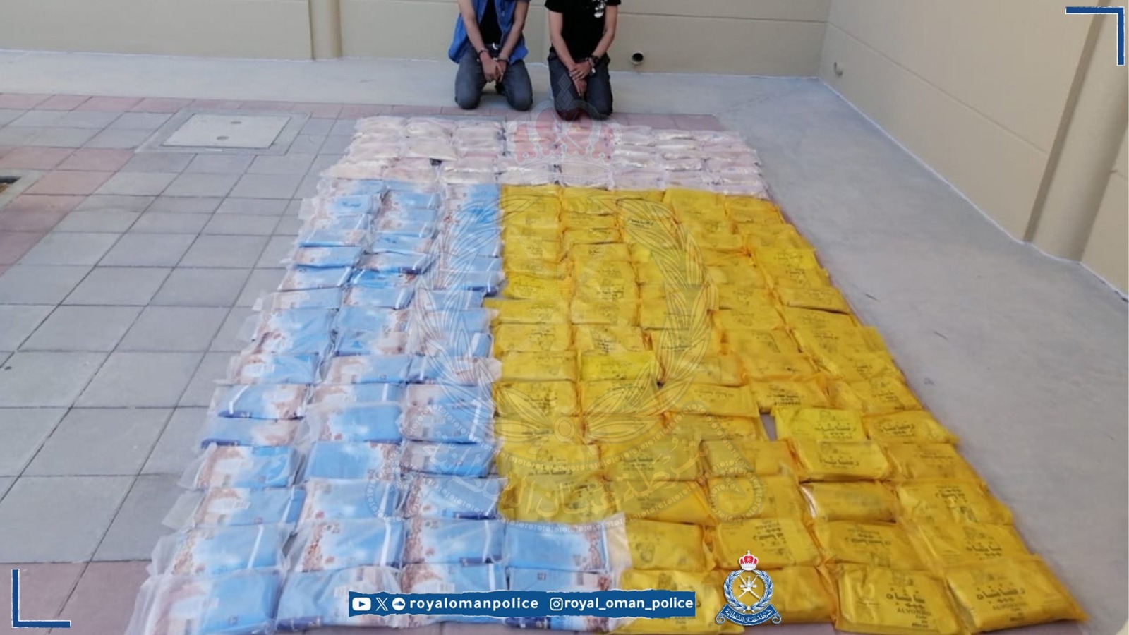Over 195 kilograms of hashish seized, two arrested in Oman - The ...