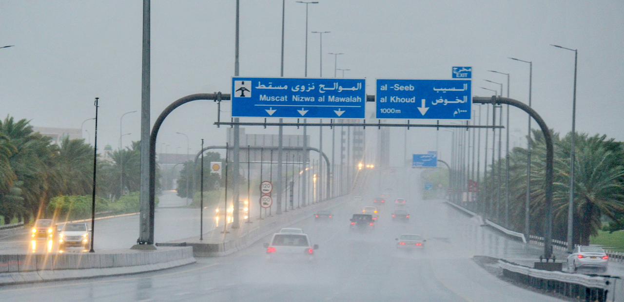 Weather alert: Air trough to cause rains in Oman, temperatures to drop ...