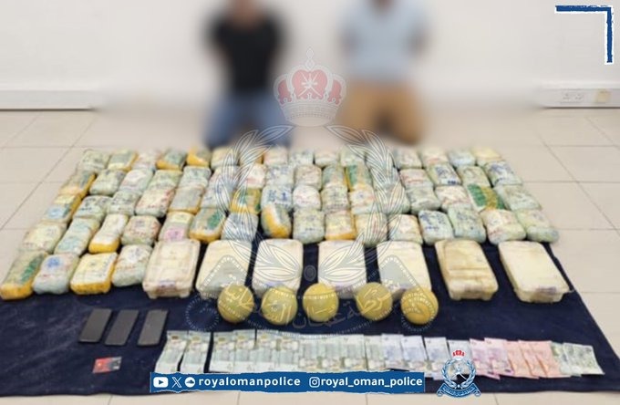 2 held in Muscat on charges of drug possession - The Arabian Stories News