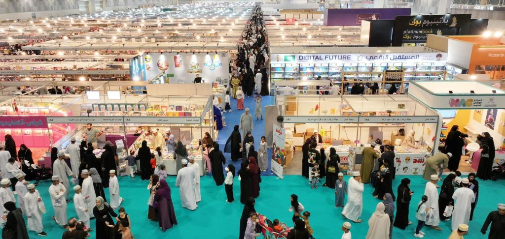 Muscat International Book Fair concludes; records over 390,000 visitors - The Arabian Stories News