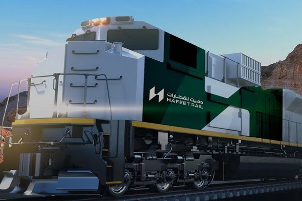 Hafeet Rail