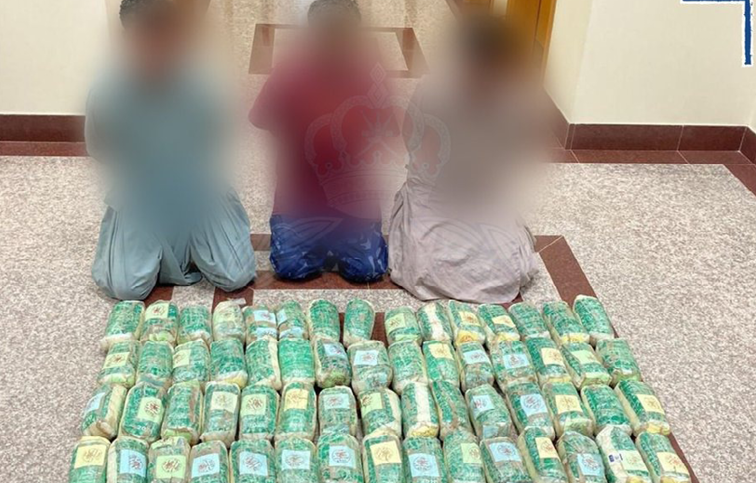 Oman police seize over 80kg of hashish, arrest three suspects - The ...