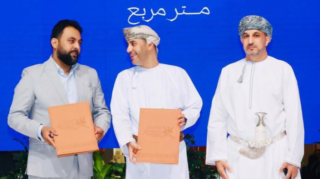 Pakistan School Muscat Signs Landmark Lease Agreement For Seeb Campus