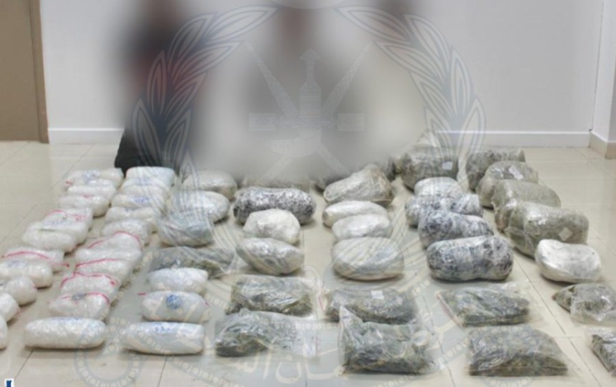 Three held in Oman on charges of drug possession - The Arabian Stories News