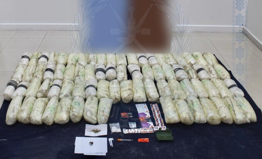 Royal Oman Police seizes over 75kg of illegal drugs - The Arabian ...