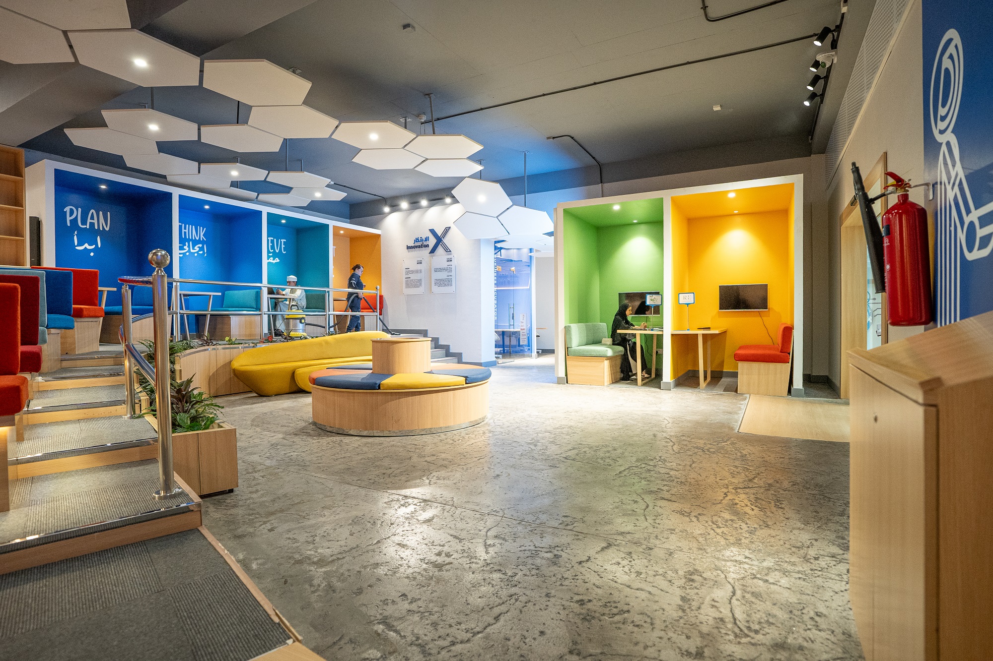 Modern College of Business and Science announces the establishment of ...