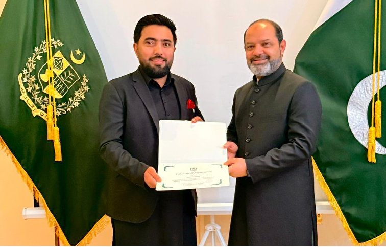 Pakistan Matho Mar Pakistan expats in Oman mark Pakistan Day - The Arabian Stories News