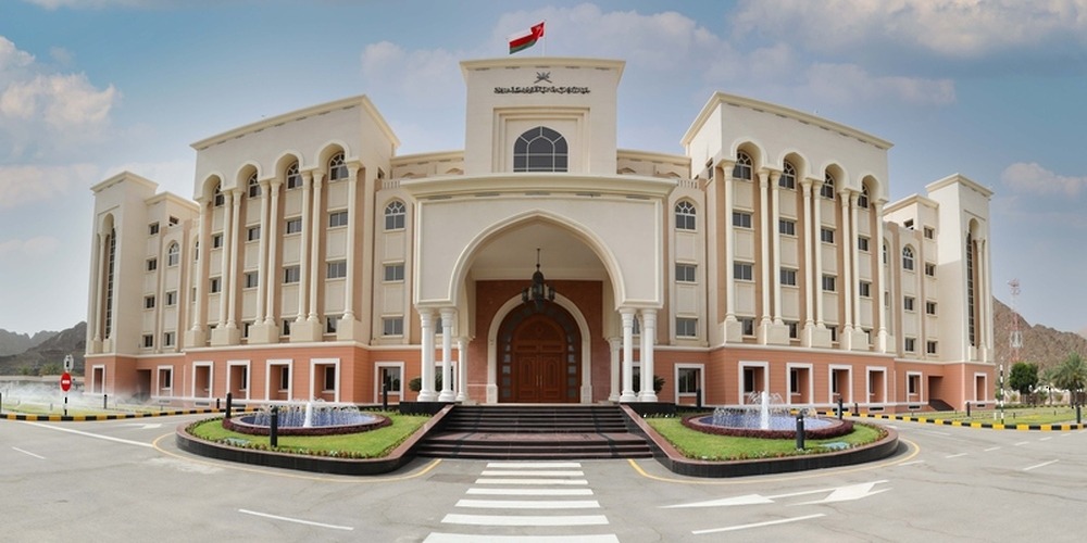 Oman audit authority recovers RO 58 million, reports 25 public fund cases in 2024