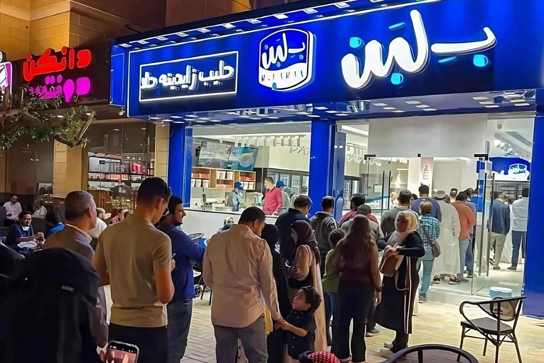 Over 100 B.Laban branches closed and over 25,000 workers affected in ...