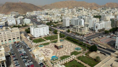 Muscat city