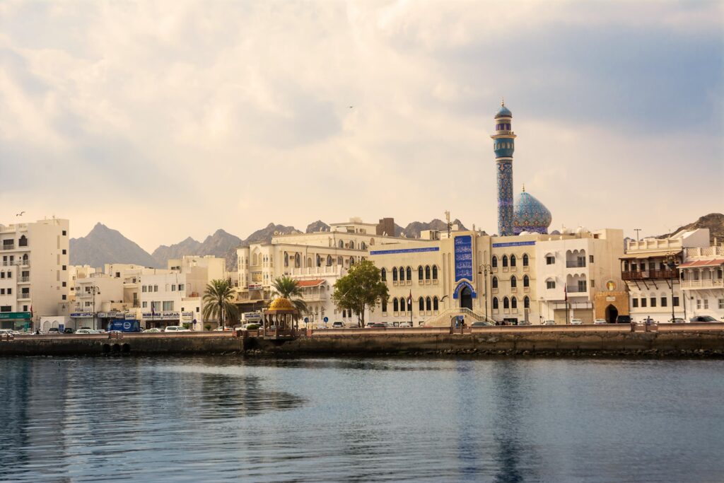 When is Oman’s next public holiday? It’s just around the corner
