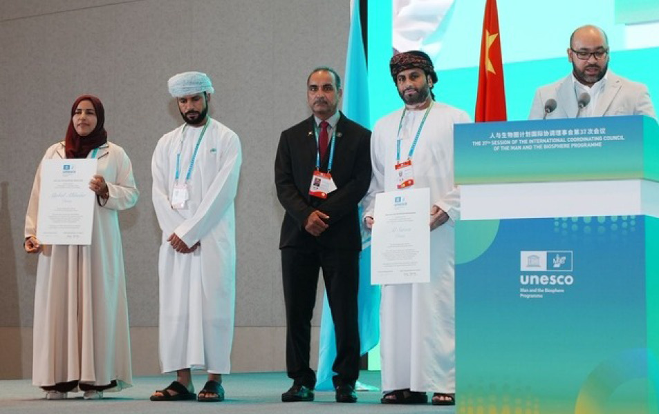Oman’s natural treasures join UNESCO’s World Biosphere Reserve network
