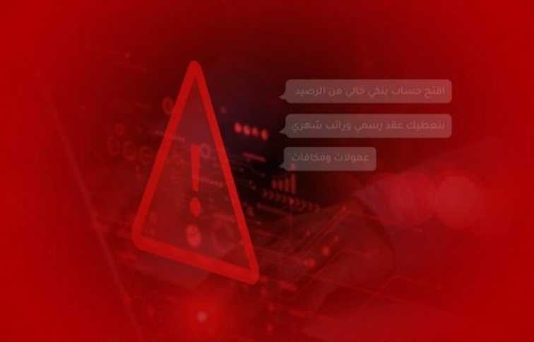 News Poster-9-Websize (11)