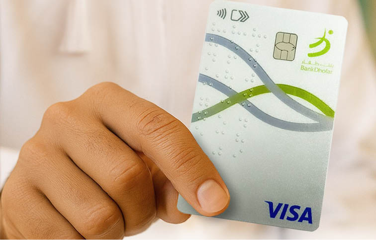 New Braille Card