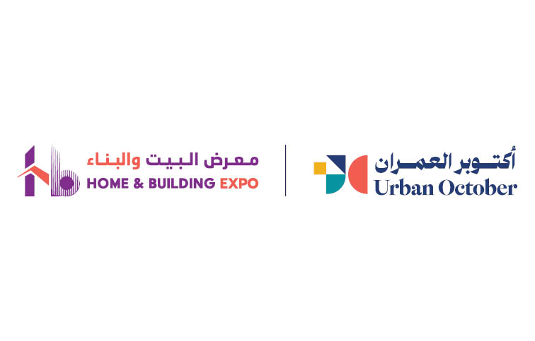Oman Gears Up For Urban October Home Building Expo 2025 The 