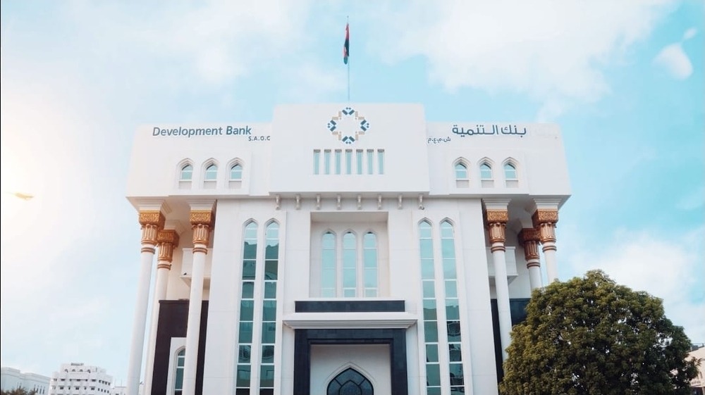 Small enterprise loan portfolio at Oman’s Development Bank surpasses RO 100 million
