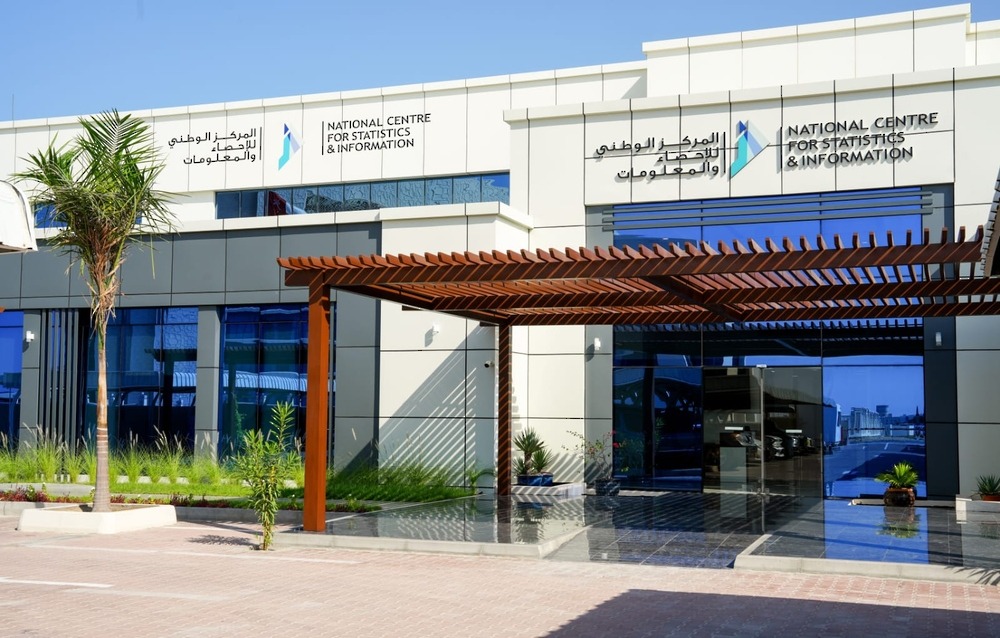 Oman launches world’s first AI-powered household income survey