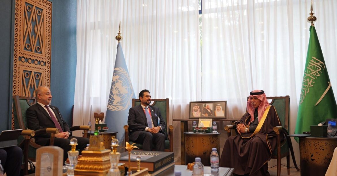 16th UNCTAD Conference