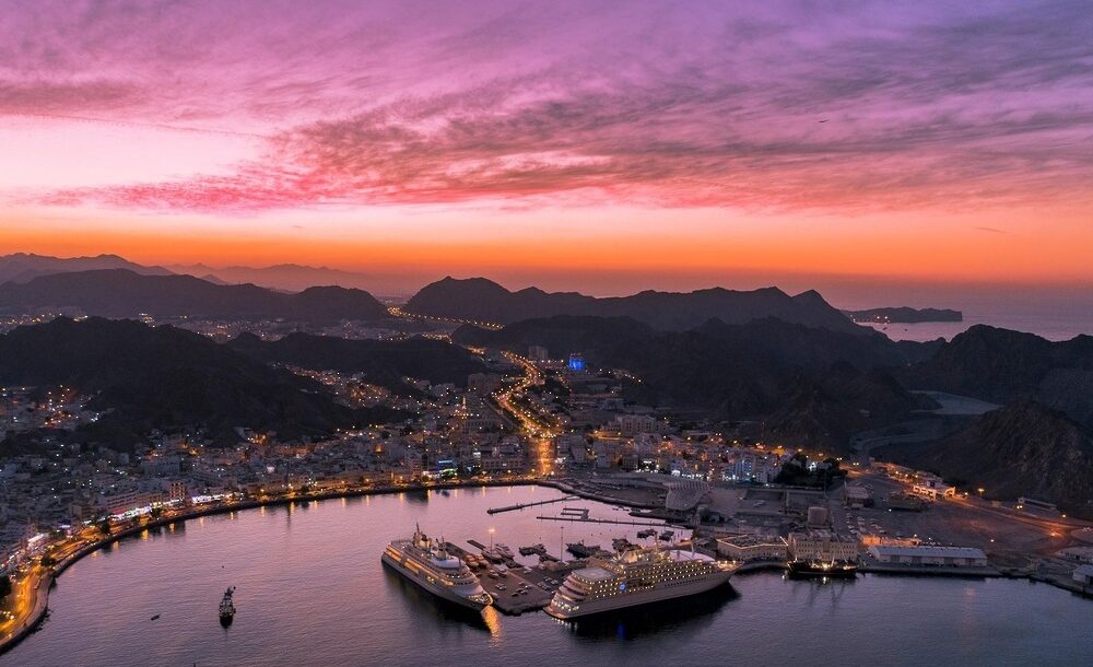 Oman Vision 2040