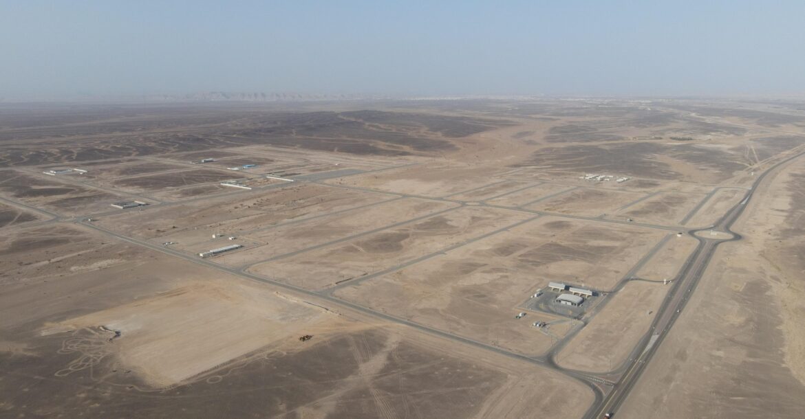 Ibri Industrial City