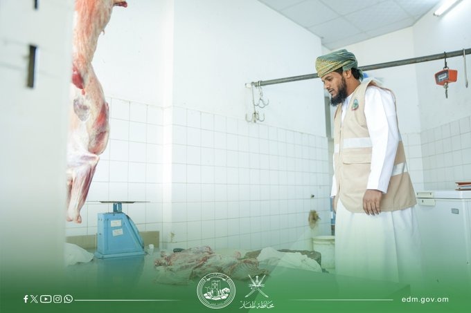 WhatsApp Image 2025-10-30 at 1.02.18 PM