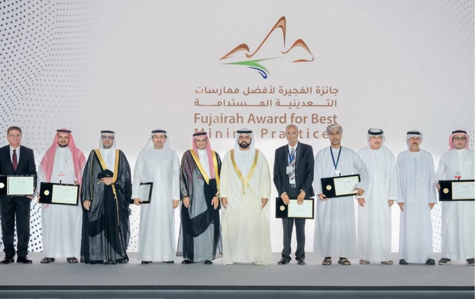 Fujairah Award