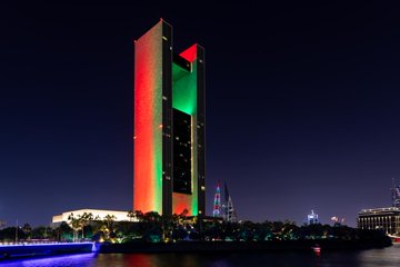 Bahrain joins Oman in celebrating National Day