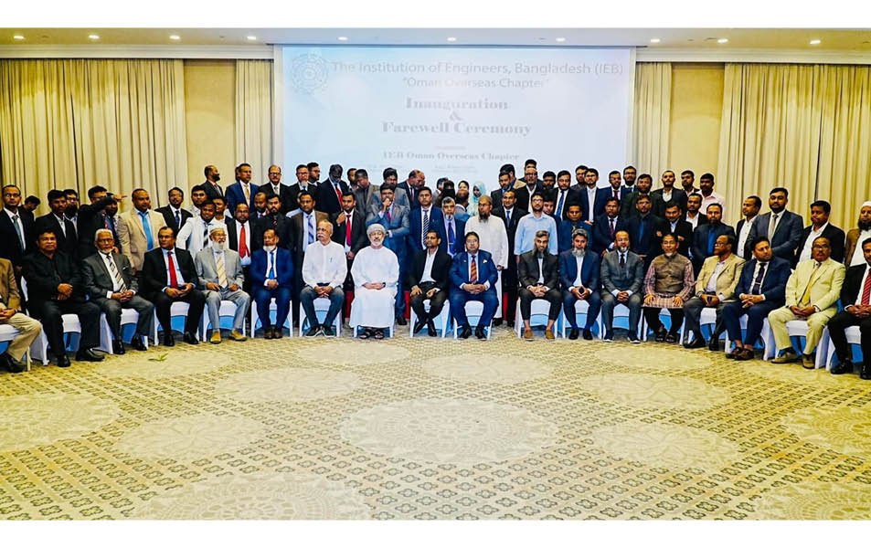 IEB Oman overseas chapter holds inauguration and farewell ceremony in Muscat