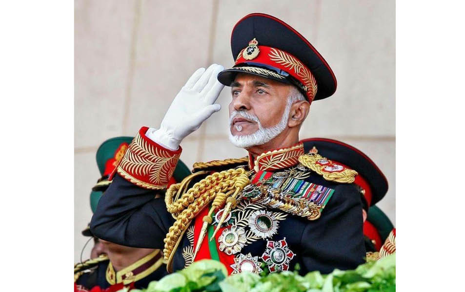 The Enduring, Timeless Legacy of Late His Majesty Sultan Qaboos
