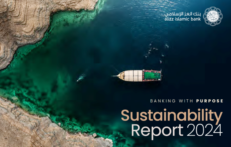 Alizz Islamic Bank publishes its recent Sustainability Report