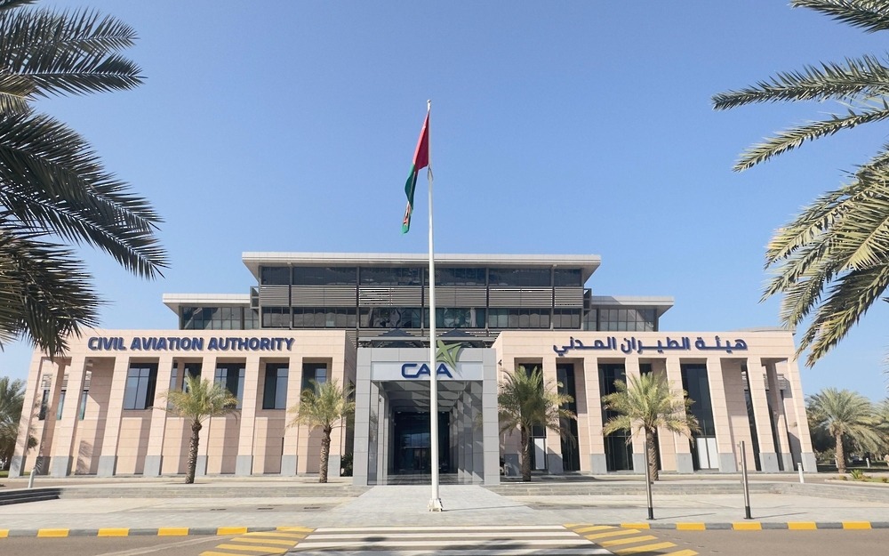 Oman expands green aviation efforts to cut emissions by 2050