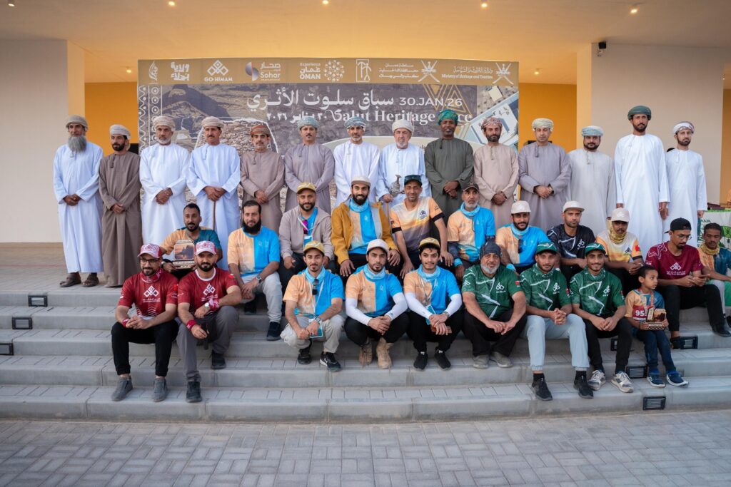 Sohar International concludes its sponsorship of the Salut Heritage Race in Bahla