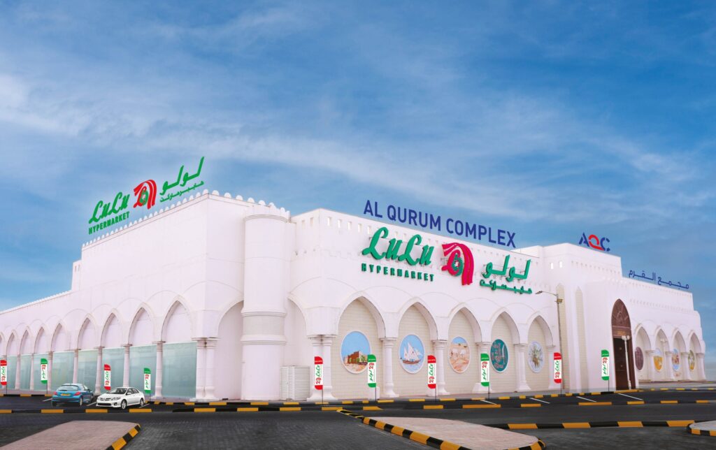 Lulu opens new hypermarket in Oman’s Al Qurum