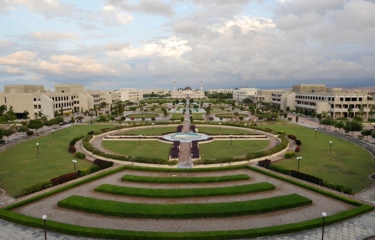 Oman’s Sultan Qaboos University climbs global QS rankings