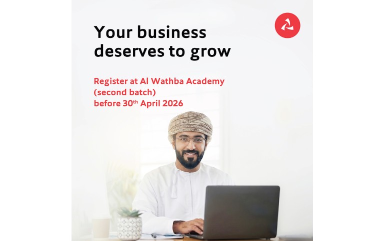 Bank Muscat invites startups and entrepreneurs to participate in the foundation training programme within Al Wathba Academy