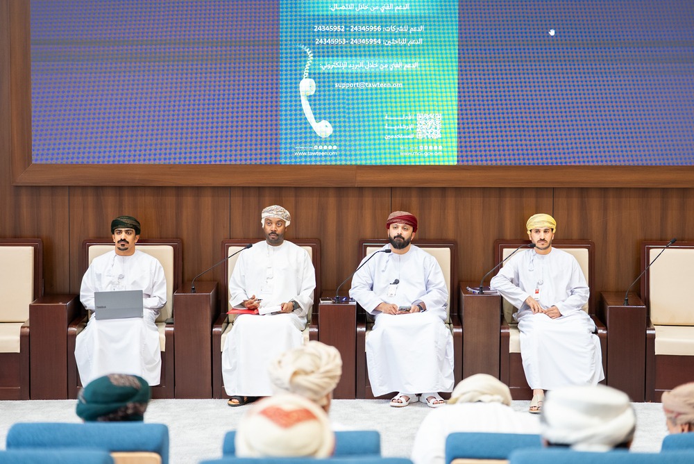 Ministry hosts Tamkeen forum in Nizwa to strengthen tourism workforce and Omanisation efforts