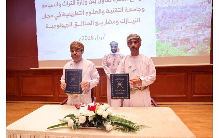 Oman signs MoC with UTAS to advance research on meteorites and geopark development